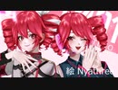 テトソング　手軽作曲用　歌詞食わせた SVkasanetetoライト版 utau