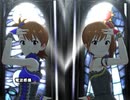 【ミリシタ】日刊あみまみ 第87号｢電波感傷｣