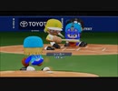 ピットのパワプロ2020　オリジナルチーム大会実況　part26