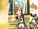 【ミリシタ】日刊あみまみ 第89号｢Starry Melody｣ソロ