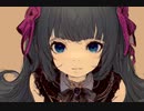 未彙「アンヴェール。 」feat.初音ミク(Miku Hatsune)