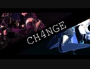 【原神MMD】夜蘭と忍でCH4NGE【カメラモーション配布】