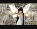 【東方MMD】スターお嬢様で瞬きもせずに