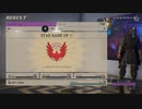 【DEATH VERSE】イーグルⅡ 昇格 (PS5)