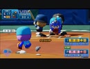 ピットのパワプロ2020　オリジナルチーム大会実況　part29