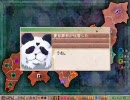 【戦国ランス】今川家ハニーのみで全国制覇を目指す　Part.5