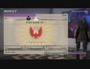 【DEATH VERSE】イーグルⅢ昇格 11キル (PS5)