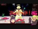 HAZAMA QUEEN 難易度Ⅳ DIZZY　03:24.01