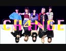 【5人】CH4NGE 踊ってみた【定点ver.】