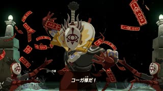 (ティアキン) ゼルダを探す旅part10 生きていたコーガ様【 ゼルダの伝説ティーアズオブザキングダム The Legend of Zelda Tears of the Kingdom 】