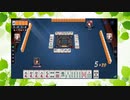 【雀魂】ひびの麻雀2023　part141【玉の間・雀豪1】