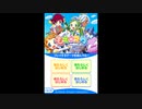 [DS]もえスタ 萌える東大英語塾 FULL SOUND TRACK