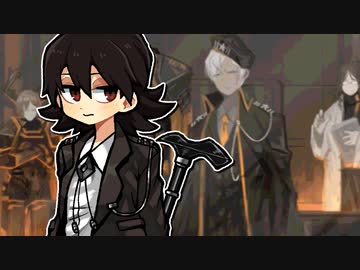 【ゆっくり実況】さっぱりとしょかんR その106