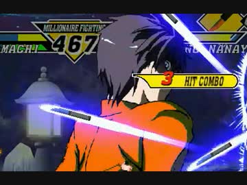 【アンニュイ氏リスペクト】第四回 希望vs絶望大会 Part7