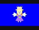 ペラペラ3DSWK様ver2.BB