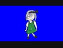 歩くHSKYUMBB