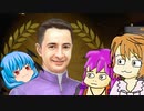 【WinningPost10】変な人たちのオーナーブリーダー 第８回【予想もあるよ】