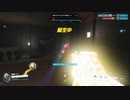とりあえず、オーバーウォッチ２をスイッチ版でしゃべりながらやるだけ　その１４９