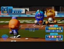ピットのパワプロ2020　オリジナルチーム大会実況　part31