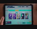 一般人がCopycatをやるとこうなる