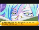 フィーリア王女とふたりはプリキュアSplash☆Star～1197