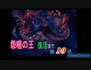 見習い精霊術師の魔法陣