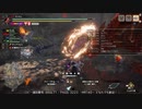 [MHRise:SB] モンハンライズでまったり狩ろうよ！ 第173回 -2/4