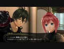 とりあえず、ゴッドイーター２レイジバーストをしゃべりながらやるだけ　その１９
