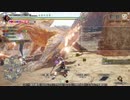 [MHRise:SB] モンハンライズでまったり狩ろうよ！ 第173回 -3/4
