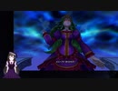 【VTuber・VOICEVOXゲーム実況】過ぎ去った青春を振り返りながら～DRAGON QUEST XI～過ぎ去りし時を求めてS 初見実況プレイ part55