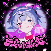 【iPhoneだけで歌ってみた】ラビットホール【となりのマール】