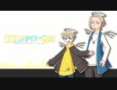 【飴唄ニノン・ニーヴェス】浮巡サティスファクション【UTAUカバー/新音源配布】