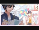 【うたってみた】木曜日のスキャンダル / HoneyWorks - cover by うさの うの