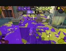 【スプラ3】慣れないインクをぶちまけていく　ゆっくり実況part7