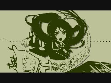 国士無双十三面待ットゾーン