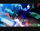【MMDブルーロック】まとめ②【潔/冴/凛】