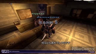 おっさんのFF11ー10