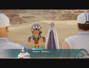 【偽実況】呑取夜行の大航海！【巻二十七】