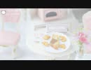 【粘土】簡単！100均材料だけでミニチュアのクッキーを作ってみた【ミニチュアフード】DIY Miniature polymer Clay Tutorial