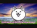 Nyanko from the far east