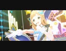 [シャニソン] ヒカリのdestination