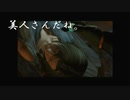 レジェンドオブドラグーン part1 ー導入編①ー【実況】