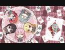 【茉優は俺の嫁だから！】"RIDDLE JOKER"実況プレイpart√1