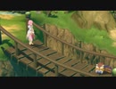 【TOV】20年ぶりにテイルズをやってみる part9