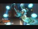 坊さんのヤクザキック