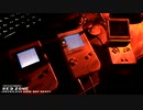 [レッドゾーン] RED ZONEをゲームボーイでリメイクしてみた。