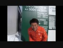 私的オールスター Junkies