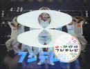 i・愛・eye×きっかけは、フジテレビ。
