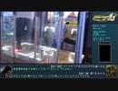 運動音痴おじのDDR #EX1