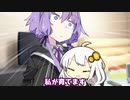 卵から孵るタイプのあかりちゃん